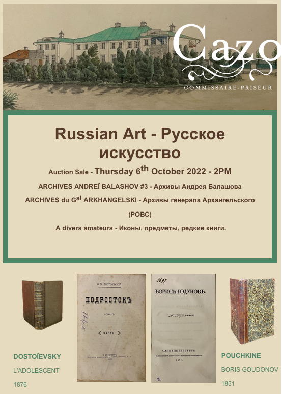 Art russe - Русское искусство.